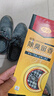 步云防臭鞋垫男除臭留香软底鞋垫女运动吸汗透气抗菌净味冬季皮鞋垫子 10双-除臭留香1101 45 实拍图