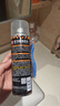 保赐利除胶剂汽车不干胶清洗剂玻璃双面胶去胶清除剂神器不伤车漆300ML 实拍图