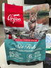 Orijen渴望猫粮 成猫幼猫粮 六种鱼肉无谷全价通用进口1.8kg效期26/11 实拍图