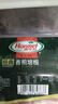 荷美尔（Hormel）经典香煎培根120g/袋*5 冷冻食品 培根切片 儿童早餐火锅烧烤食材 实拍图