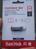 闪迪（SanDisk）128GB Type-C USB3.2 手机U盘 DDC4深空灰 读速400MB/s 自动备份 双接口优盘 手机笔记本电脑通用 实拍图