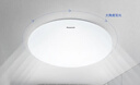 松下（Panasonic）吸顶灯LED客厅卧室灯具圆形24瓦素白HHXC2221L高显色 实拍图