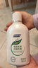妇炎洁私处洗液植物本草抑菌洗液私处止痒洗液380ml*3瓶+冲洗器1个 实拍图