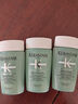 卡诗（KERASTASE）新双重功能洗发水试用装&介意慎拍80ml 1号会员店 实拍图