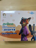 迪士尼（Disney）疯狂动物城儿童护手霜套盒保湿滋润防皴青少年宝宝专用防裂 尼克朱迪款1盒【清新柑橘+活力青苹果+浓醇香草】】 1盒【30g/袋*3袋】 实拍图