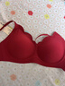 ubras虞书欣同款钻石纱夹心软支撑花瓣杯文胸内衣女胸罩 背勾丝绒红XL 实拍图