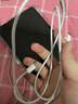 Apple/苹果 60W USB-C数据线-1米 type-c苹果充电线手机数据线 苹果17充电线iphone17充电线 实拍图