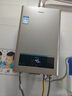 海尔（Haier）海尔【UTS】12升 一厨一卫 恒温节能安全耐用 低水压启动 上门安装 以旧换新燃气热水器天然气家用 实拍图