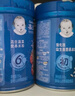 嘉宝（GERBER）胡萝卜婴幼儿高铁米粉维C+铁宝宝辅食米糊250g6-12个月100%真验厂 实拍图