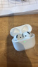 华强北新款【官配正品丨新Air第4代】蓝牙耳机无线适配苹果顶配主动降噪iPhone17/16/15/14/13半入耳式华强北 【主动降噪版全功能pods4】 灵动岛弹窗+空间音頻+三真电量 实拍图