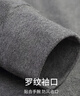 七匹狼（SEPTWOLVES）保暖内衣男纯棉抑菌秋衣秋裤男圆领套装秋冬内衣 实拍图