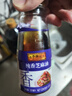 李锦记 纯香芝麻油100ml【一级】100%芝麻香油  营养好油 火锅油碟凉拌 实拍图