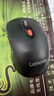 联想（Lenovo） 无线蓝牙双模鼠标 便携办公鼠标 人体工程学设计 适用台式机一体机笔记本平板 Howard黑色 实拍图
