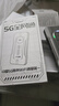上赞SZ50 5G随身wifi 6免插卡流量移动路由器双频wifi无线上网卡 实拍图