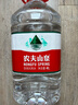 农夫山泉 饮用水 饮用天然水4L*4桶 整箱装 桶装水 实拍图