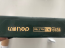 得力（deli）辉铂A4打印纸 70g500张单包复印纸 进口原纸 双面草稿纸 打印作业 书写绘画 7780【品质升级】 实拍图