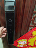 英典R6智能门锁指纹锁全自动智能锁家用防盗门电子锁入户门密码锁 实拍图