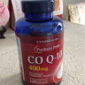 普丽普莱辅酶Q10 400mg*120粒 脂溶性高含量养护心脏强健心肌美国进口 实拍图
