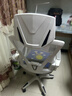 锦汐 电脑椅家用办公椅子靠背人体工学椅学习转椅老板座椅游戏电竞椅 【可后躺】白框灰网 实拍图