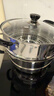 苏泊尔（SUPOR）304不锈钢蒸锅双层加厚复底汤锅带蒸笼燃气电磁炉通用 【双层加厚】旗舰款 26cm 实拍图