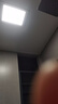 公牛（BULL）平板灯 LED铝扣板灯厨房卫生间天花板吸顶灯浴室厕所集成吊顶照明 20W白光300x300【白边升级款】 官方防淋水防油污防潮湿方形超薄防频闪 实拍图