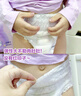 MOONY尤妮佳小羊驼拉拉裤XXXXL20片(≥20kg)大宝加大号干爽大吸量 实拍图