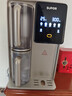 苏泊尔（SUPOR）台式净饮机 星澜台面净水器冷热款免安装饮水机家用净饮一体机直饮机健康低钠水 年会采购礼品UT03 实拍图