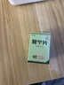 [上药牌] 胆宁片0.36g*100片/盒 实拍图