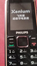 飞利浦（PHILIPS）E588L 全网通4G老年人手机 大声音超长待机大屏大字体直板按键老人专用手机学生备用功能机 星空黑 实拍图