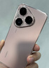 HUAWEI Pura 80 12GB+1TB 丝绒金 丝绒直屏 红枫原色影像 全新鸿蒙AI 华为鸿蒙智能手机 实拍图