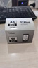 佳能（Canon）PG-48 黑色墨盒(适用E478/E478R/E3480/E418/E4280/E4580) 实拍图