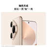 HUAWEI Pura 80 Pro  12GB+256GB 釉金一英寸主摄  个性色卡 AI辅助构图 华为鸿蒙智能手机 实拍图