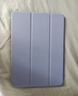 RBP适用2025新款ipad11/10保护壳A16芯片10代平板保护套【全包硅胶防摔软壳·经典三折款】白冰色 实拍图