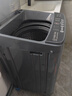 YANGZI扬子集团大容量波轮洗衣机全自动蓝光智能预约强力风干自清洁宿舍家用洗衣机洗烘一体小型甩干机 8kg【蓝光升级+10年质保+强动力电机】 波轮 实拍图