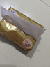 清风【李昀锐同款】抽纸 金装厚柔4层80抽*6包 卫生纸巾 餐巾纸纸抽 实拍图