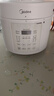 美的（Midea）【京东自营】官方0涂层电压力锅高压5L双胆家用 全自动智能预约开盖煮MY-E5622小米电饭煲4-6人 实拍图