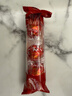 瑞士莲软心牛奶巧克力 随享装3粒装36g 进口零食 糖果 随手礼 年货送礼 实拍图