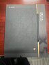科大讯飞【旗舰新品】智能办公本X5 10.65英寸墨水屏电纸书电子记事本 电子书阅读器 手写笔记本平板水墨屏 【旗舰新品】办公本X5Pro经典黑【6+128G】 实拍图
