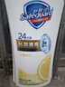 舒肤佳健康净护沐浴露 柠檬香720g 长效清爽 沐浴乳液 新旧包装随机 实拍图