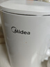 美的（Midea）电烧水壶电热水壶养生家用1.5L容量316L母婴级不锈钢无缝内胆双层防烫自动断电 年货MK-HJ1566-PRO 实拍图