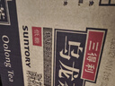 三得利 低糖乌龙茶饮料500ml*15瓶整箱装 实拍图
