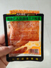 三只松鼠香辣片360g袋装辣条童年回忆面筋零食解馋小袋便携解馋20小袋 实拍图