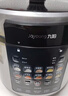 九阳（Joyoung）国家补贴6L大容量电压力锅家用双胆全自动智能预约煲汤炖肉煮粥多功能Y-60C817电饭煲高压锅6-8人 实拍图