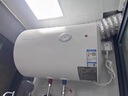 万和【T2】40升2000W速热省电双盾防护专利防电墙租房首选大水量家用储水式电热水器 实拍图