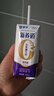蒙牛新养道无乳糖高钙型牛奶200ml*24盒 送礼盒装 实拍图