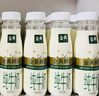 伊利金典3.8g乳蛋白 鲜活纯牛奶250ml*8瓶 30天常温短保 年货礼盒装 实拍图