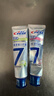 佳洁士（CREST）全优7效含氟牙膏7效合1防蛀固齿长效清新口气家庭家用囤货 【专研】抗敏+清火护龈120g*2 实拍图