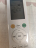 美的空调遥控器原厂原装配件挂机美的空调遥控器全新KFR-51L/BDN8Y-YC301(1)G KFR-35G/BP2DN8Y-TP300(3) 实拍图