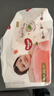 好奇（Huggies）铂金装小桃裤成长裤XXL74片(15kg以上)尿不湿【透爽散热】 实拍图