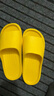 佳途旅行便携拖鞋可家用待客酒店防滑拖鞋洗澡一次性拖鞋黄色36-37 实拍图